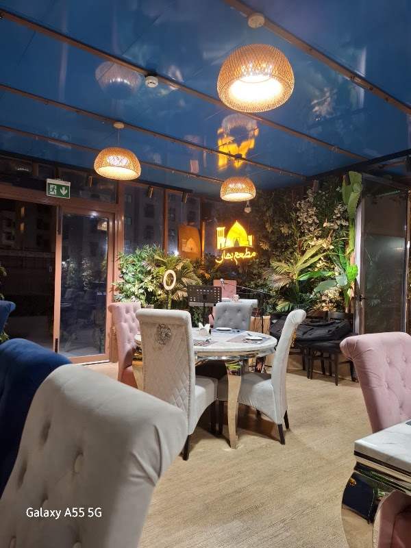 Bahar — customer photo · google review